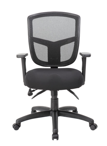 Contract Mesh Task Chair