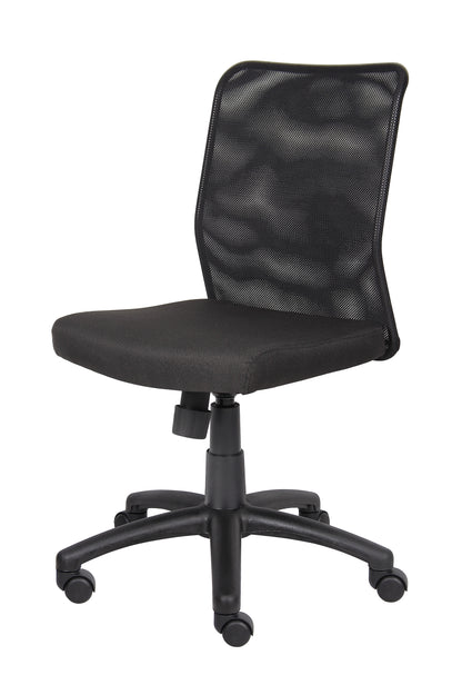 Boss Budget Mesh Task Chair