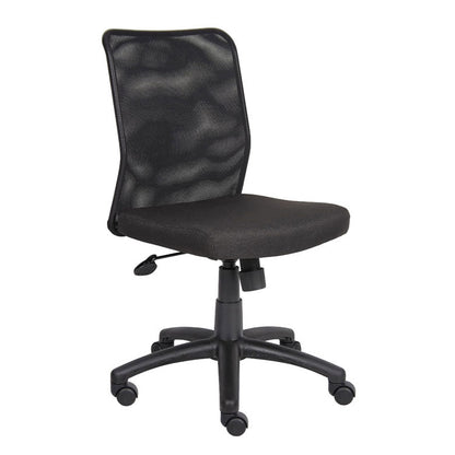 Boss Budget Mesh Task Chair