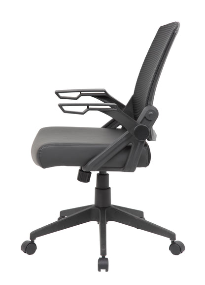 Boss Black Flip Arm Mesh Task Chair