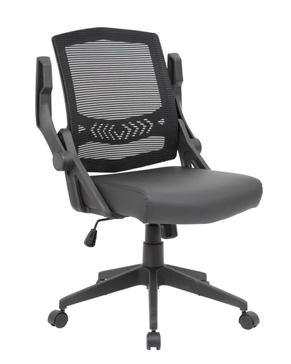 Boss Black Flip Arm Mesh Task Chair