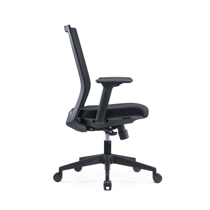 Nova Ergonomic Task Chair